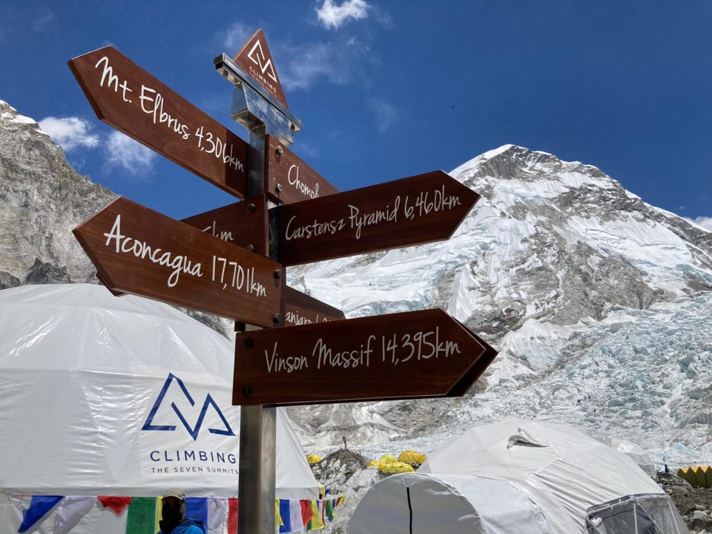 Everest Basecamp, the center of our universe for the season - Photo Mike Hamill